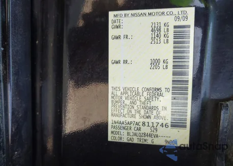 2010 Nissan Maxima 3.5 S из США, поврежденный, VIN 1N4AA5AP7AC811746